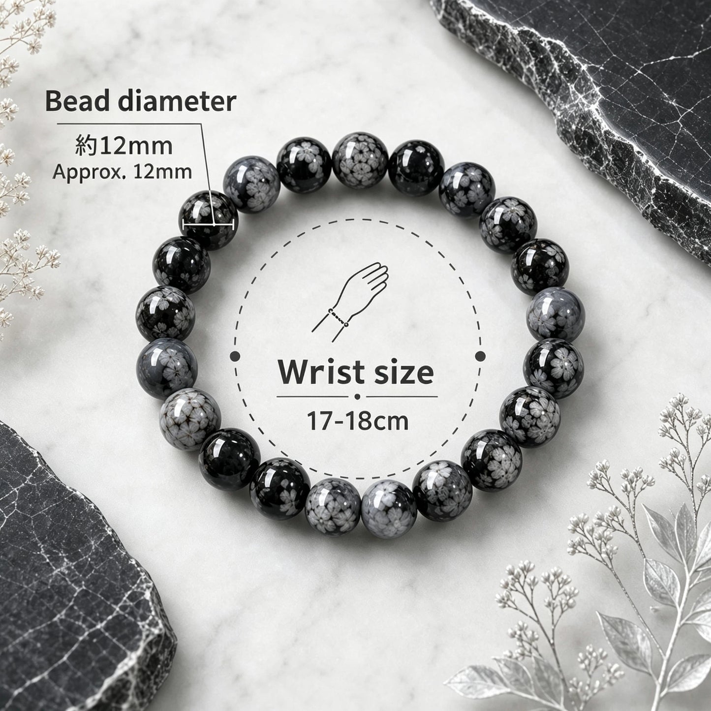 12mm Black Flower Agate Round Beaded Bracelet, Polished Stone Bead Bracelet, Handmade Jewelry Gift for Men Women
