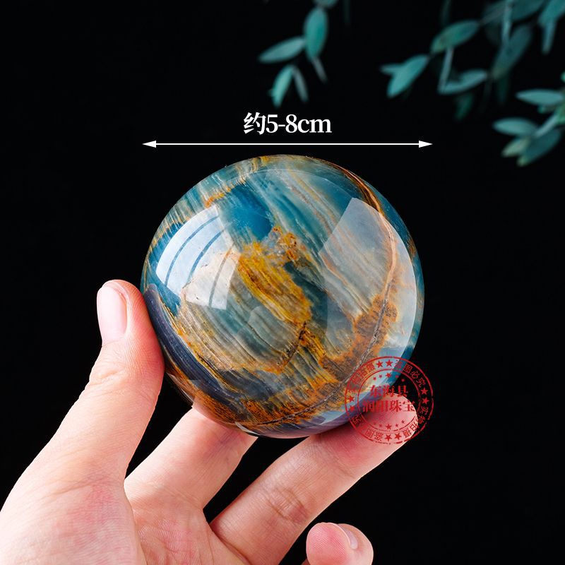 Natural Blue Amway Crystal Ball